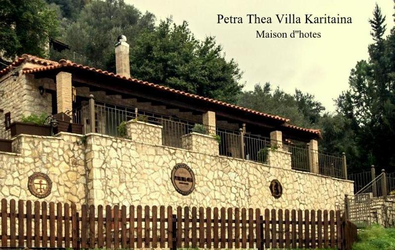 Villa Petra Thea